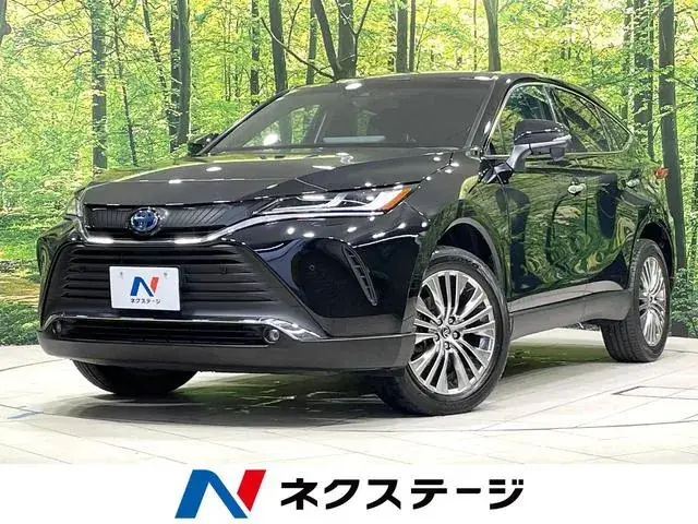 Toyota Haillaa Hybrid Z
