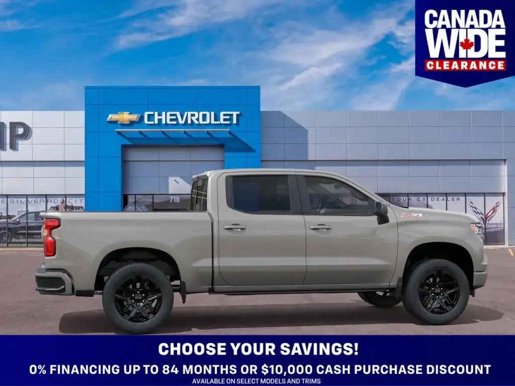 Chevrolet Silverado 1500 2026 photo 5