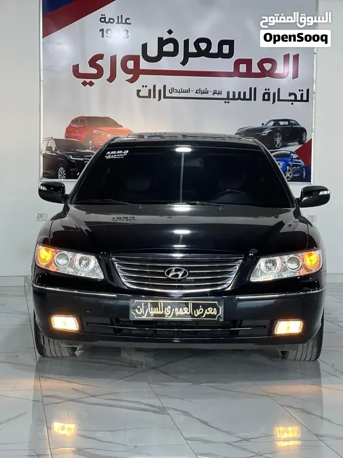 Hyundai Azera