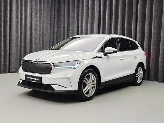Skoda Enyaq 2021 photo 3