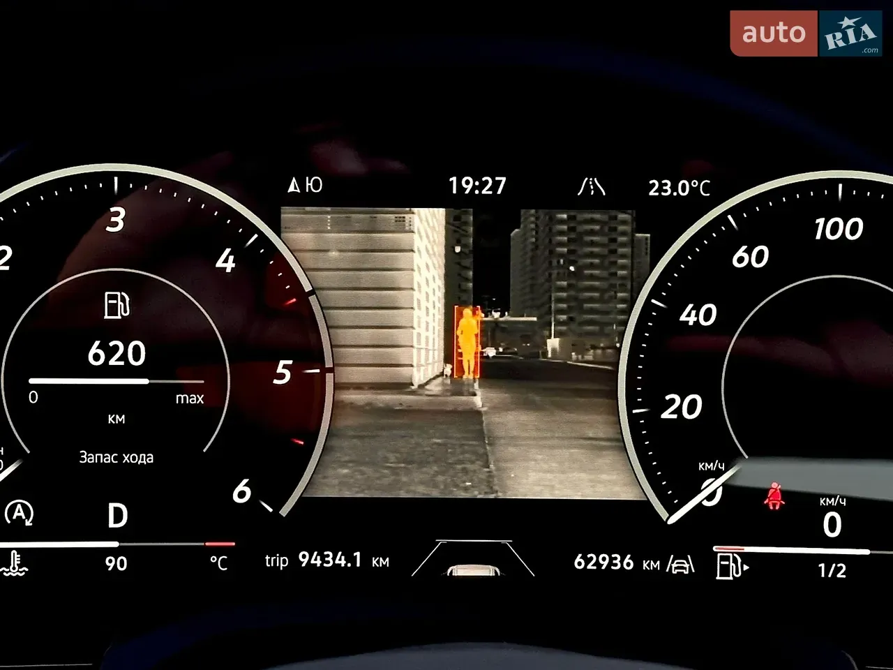 Volkswagen Touareg 2024 photo 3
