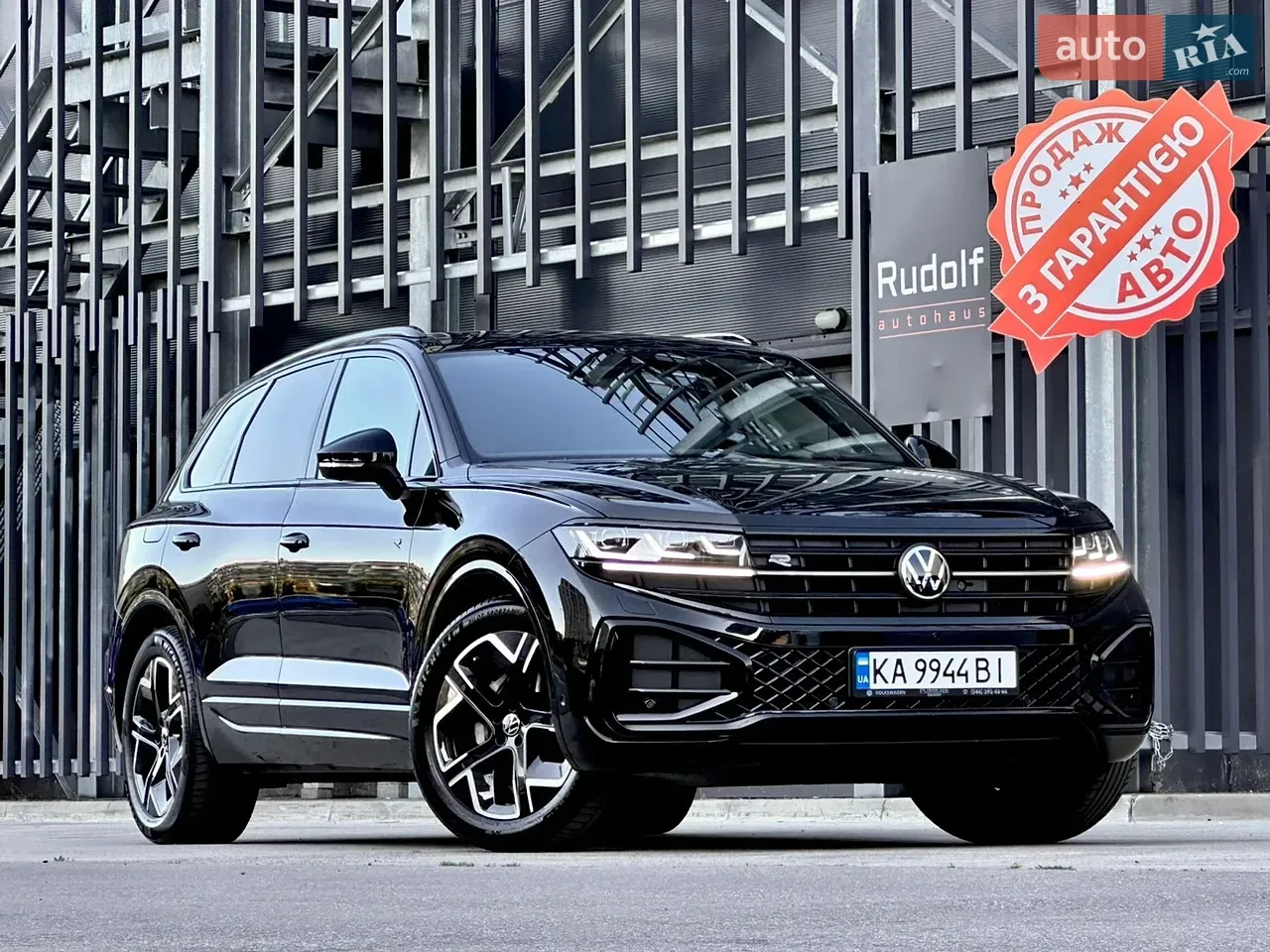 Volkswagen Touareg