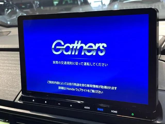 Honda Odyssey Hybrid 2024 photo 5