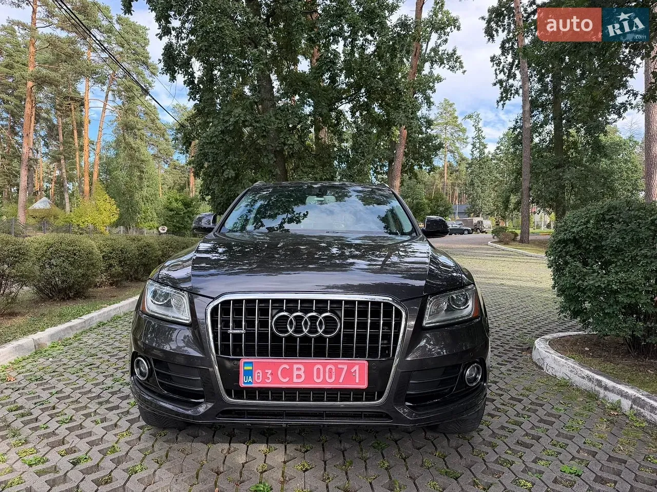 Audi Q5 2016 photo 2
