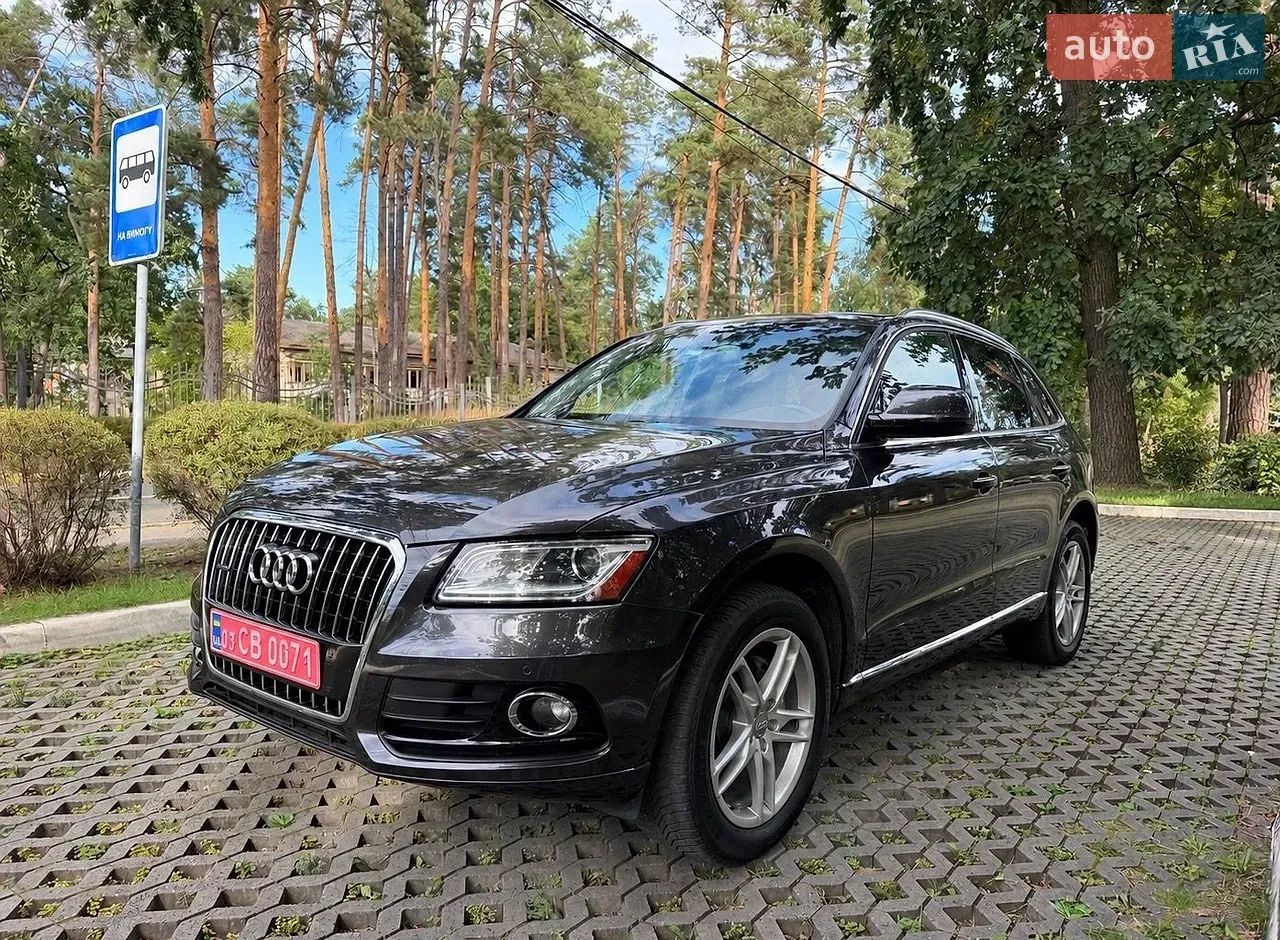 Audi Q5 2016 photo 3