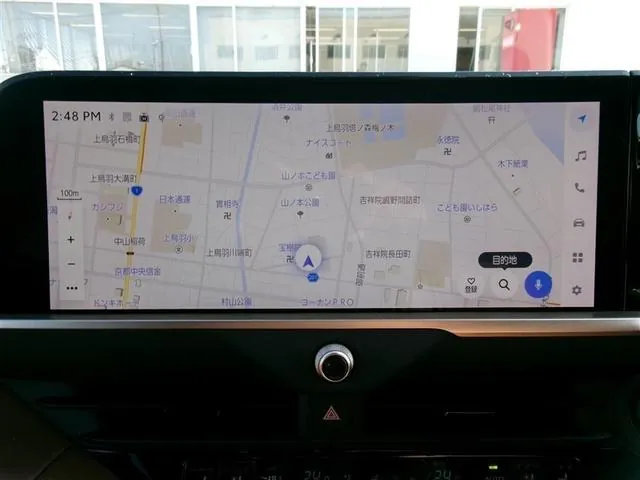 Toyota Crown Estate 2025 photo 5