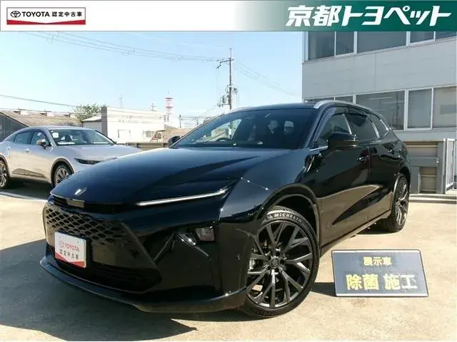 Toyota Crown Estate
