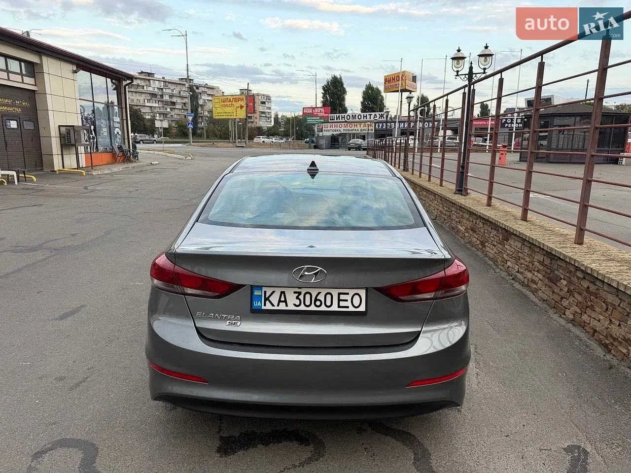 Hyundai Elantra 2017 photo 5
