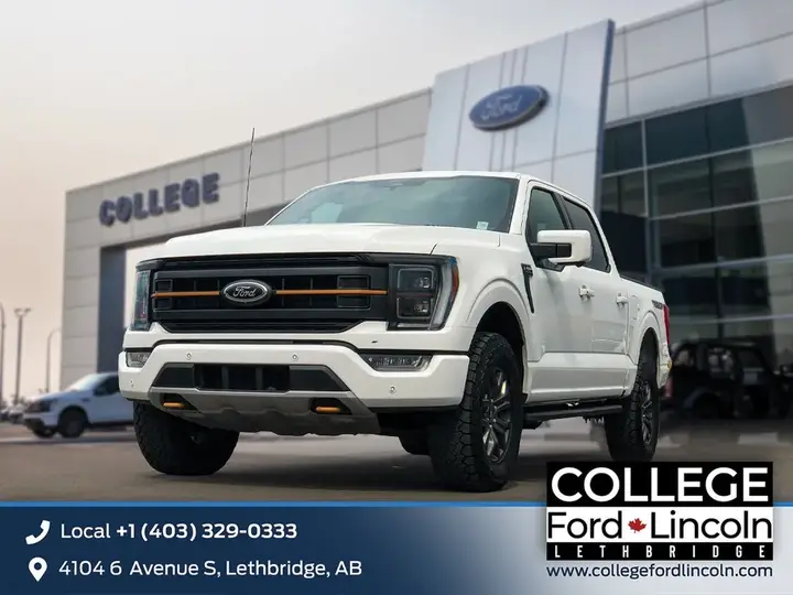 Ford F-150 Tremor