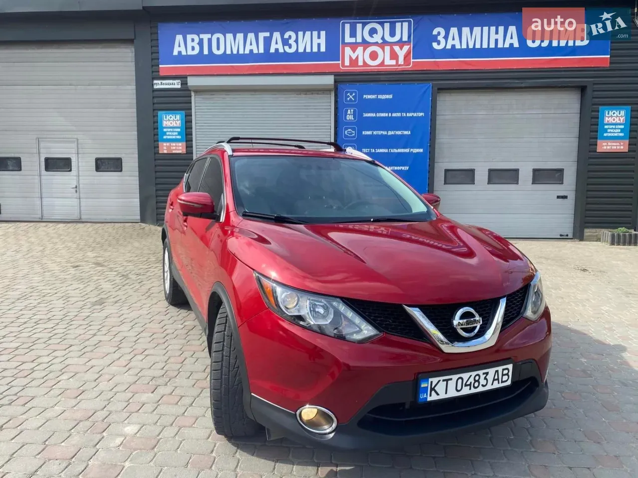 Nissan Rogue Sport 2017 photo 5