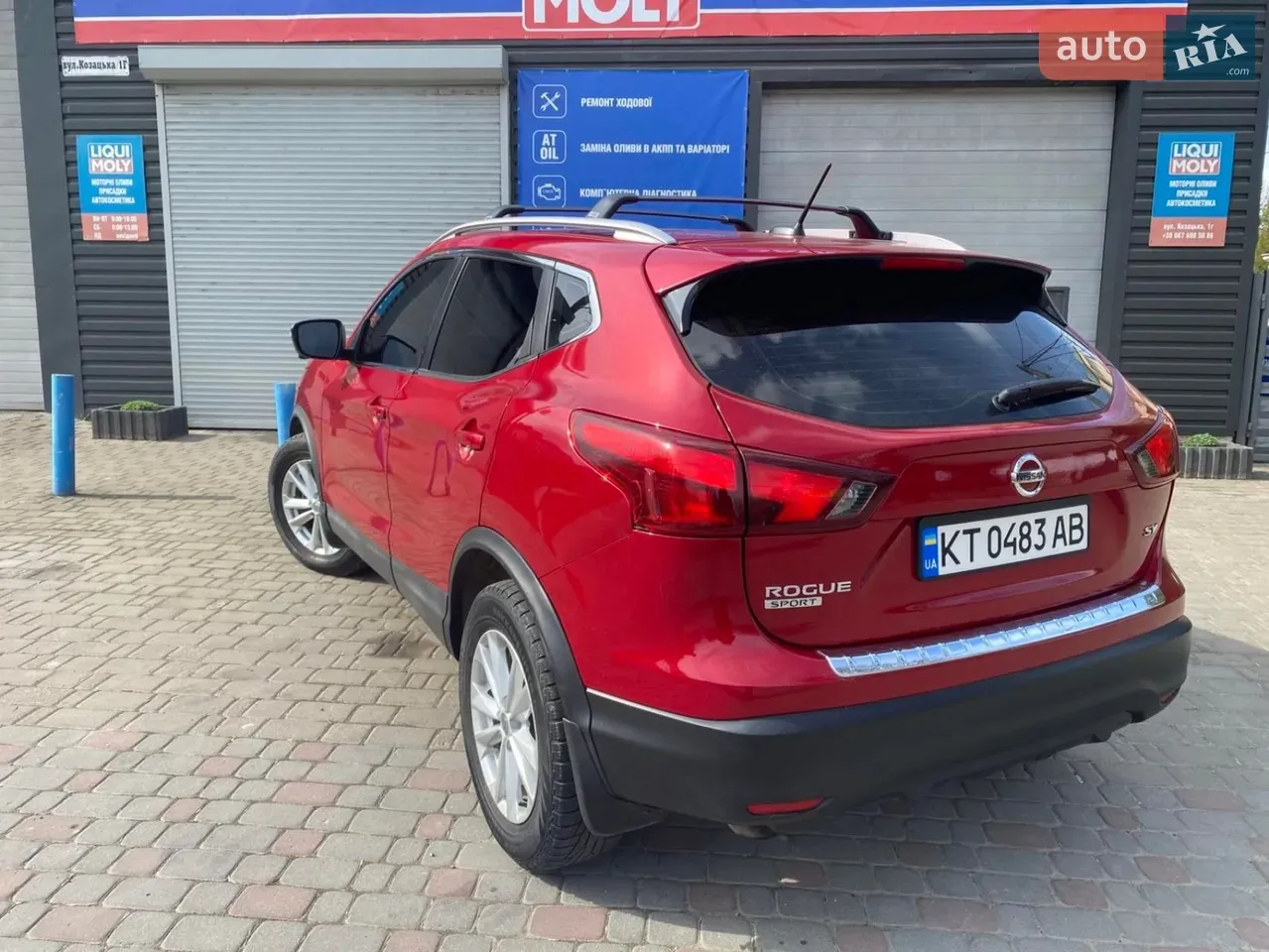 Nissan Rogue Sport 2017 photo 2