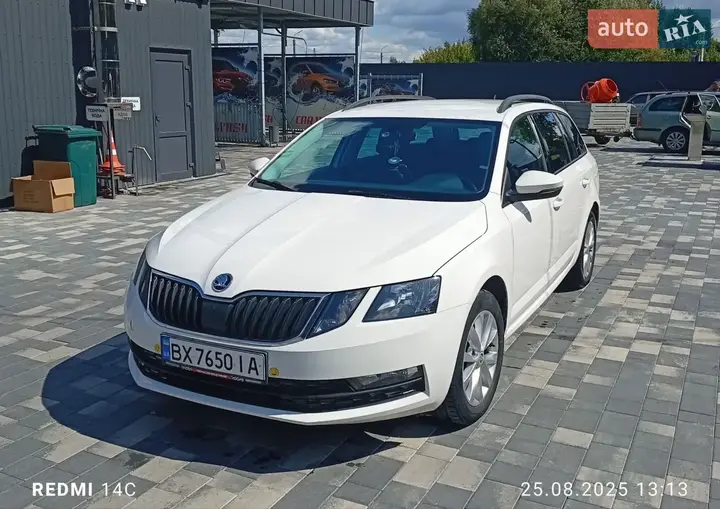 Skoda Octavia