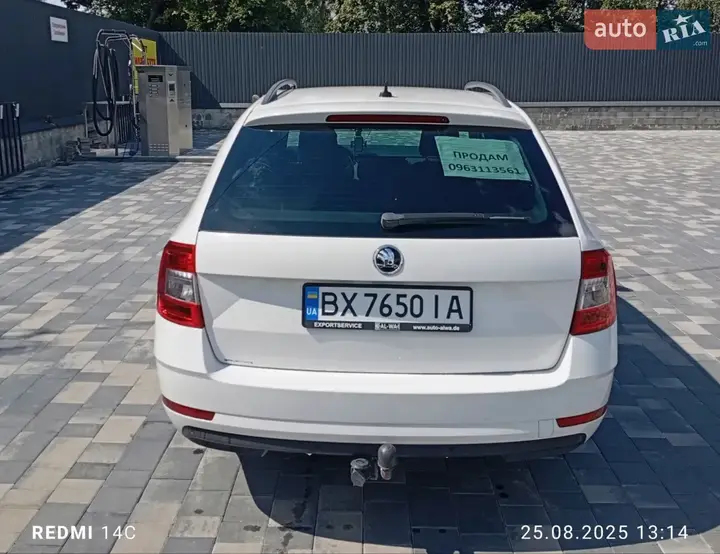 Skoda Octavia 2017 photo 5