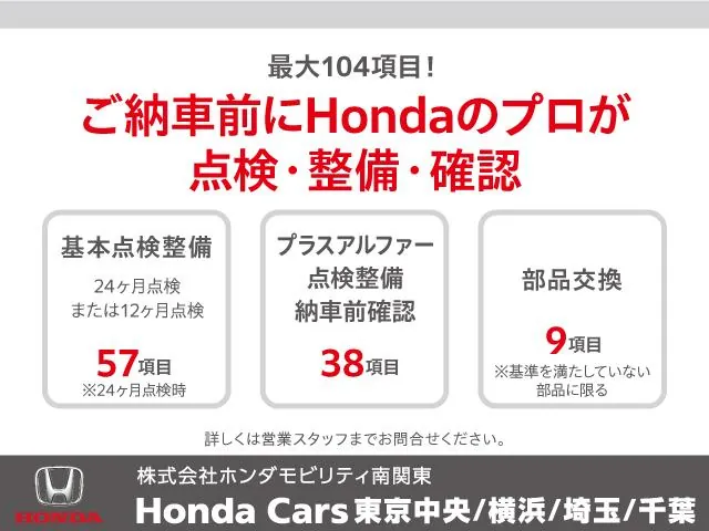 Honda Prius Hybrid Ex 2019 photo 3