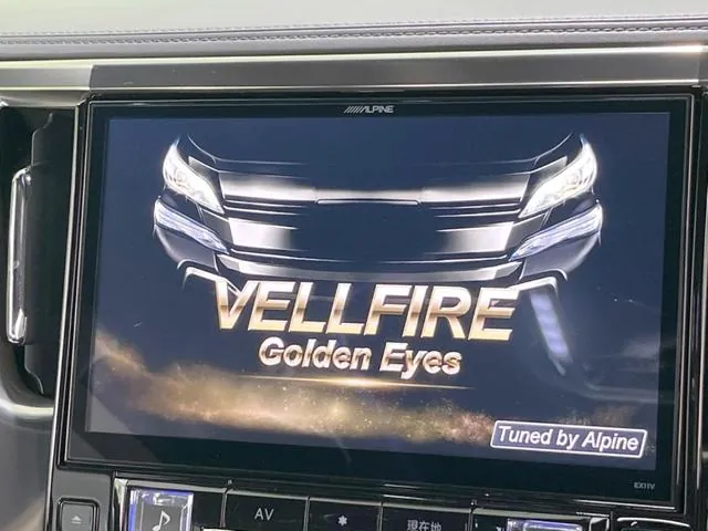 Toyota Verfia 2016 photo 3