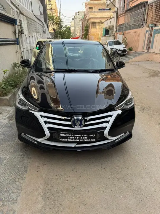 Changan Alsvin