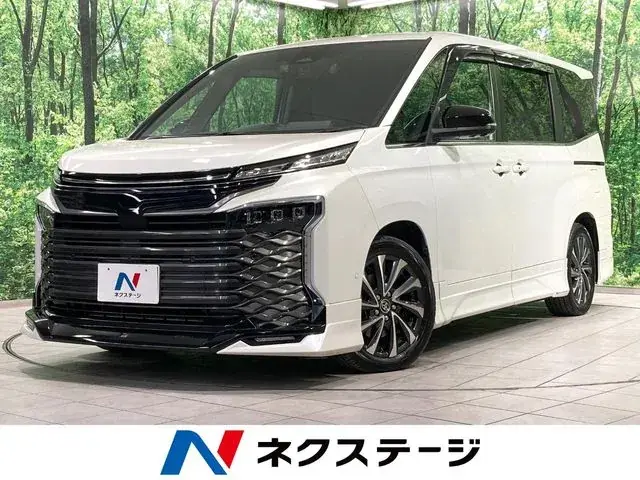 Toyota Corolla Hybrid