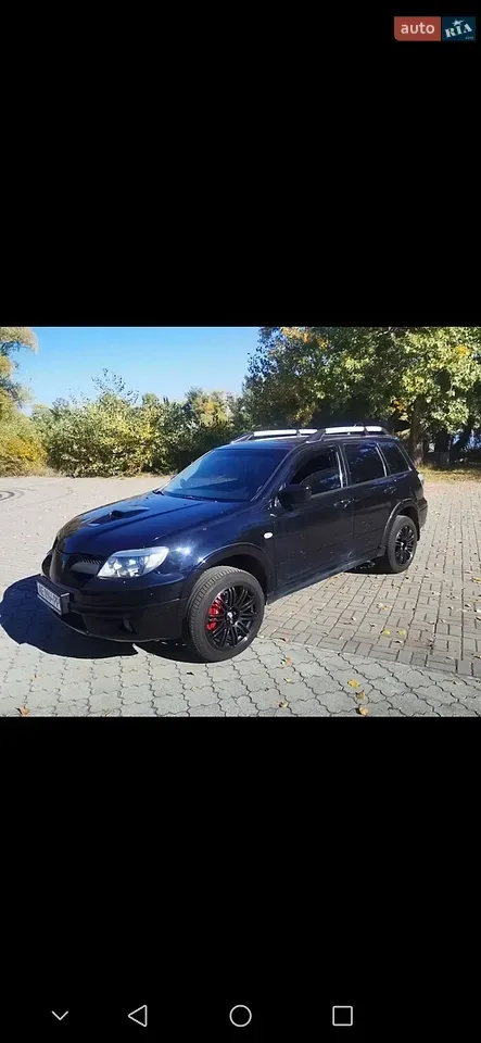 Mitsubishi Outlander