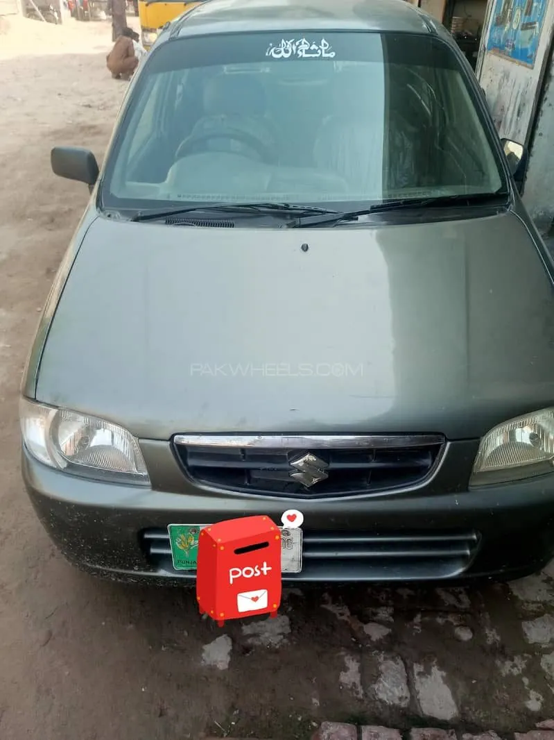 Suzuki Alto