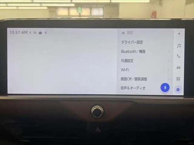 Toyota Crown Crossover 2023 photo 5