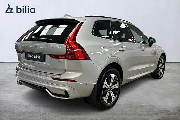 Volvo Xc60 2025 photo 4