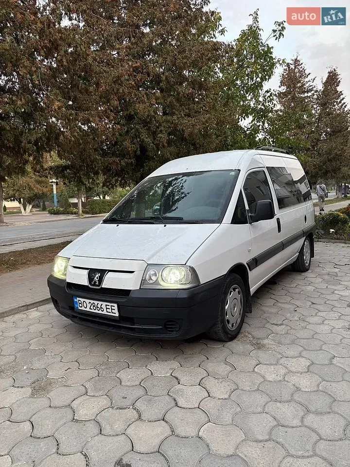 Peugeot Expert