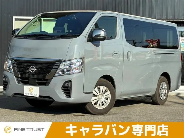 Nissan Kamaz