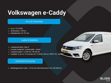 Volkswagen E-Caddy 2021 photo 2