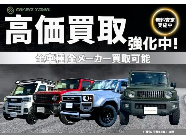 Daihatsu Atre 2025 photo 2