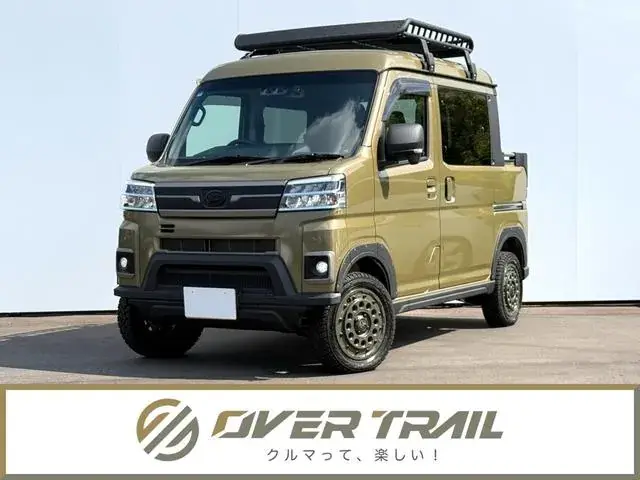 Daihatsu Atre