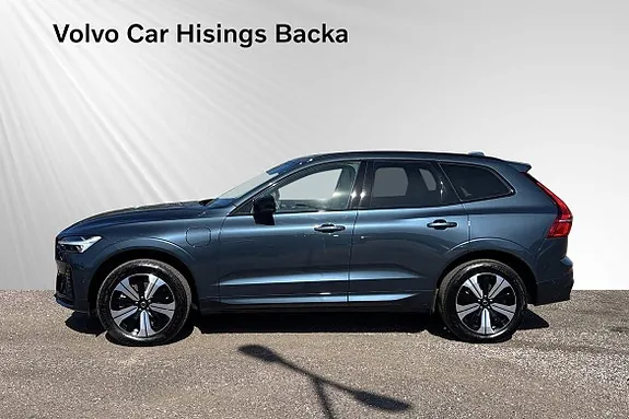 Volvo Xc60 2025 photo 5