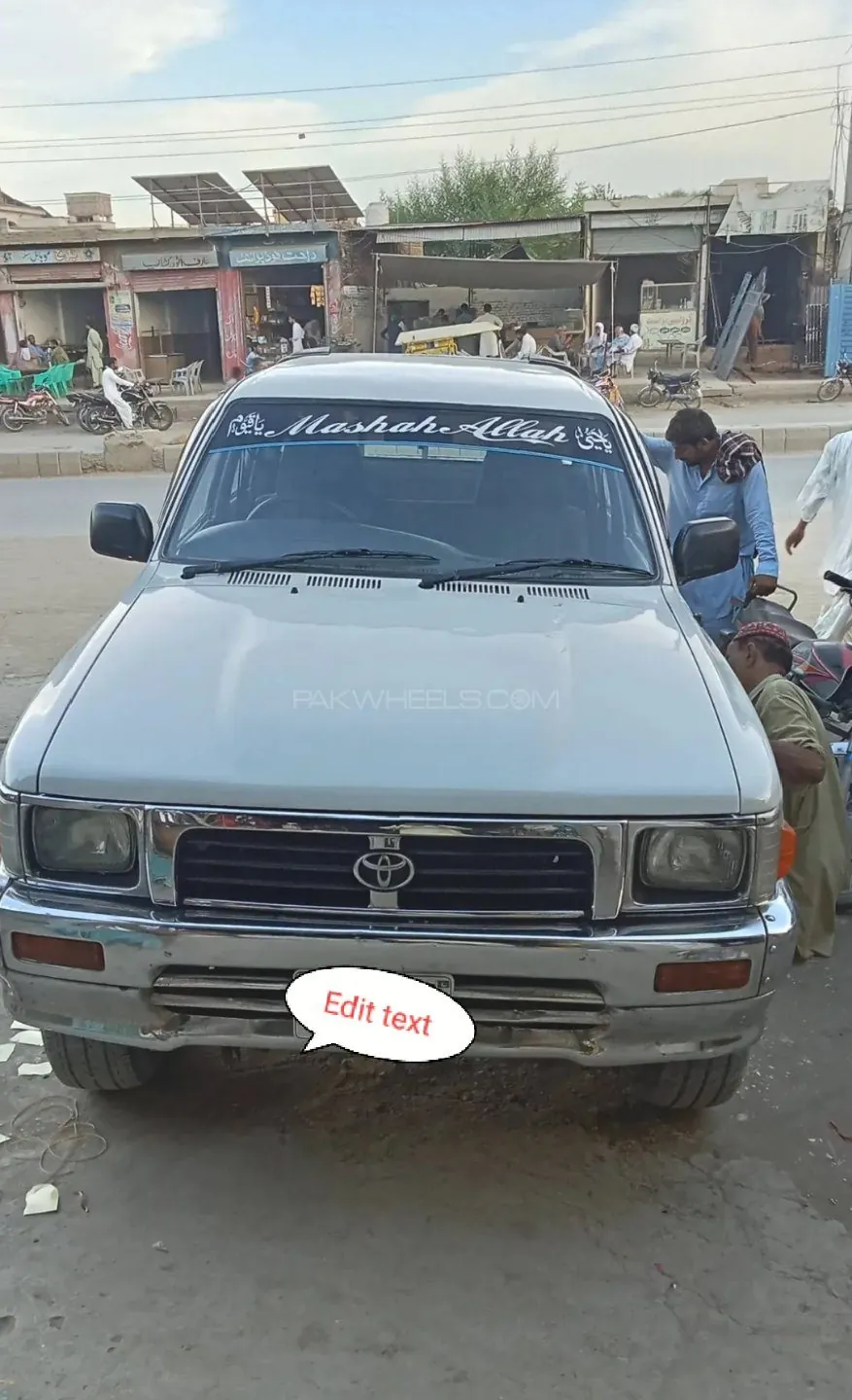 Toyota Hilux