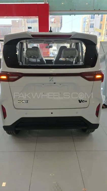 Hongqi Ve