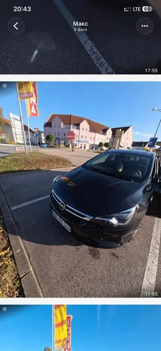 Opel Astra