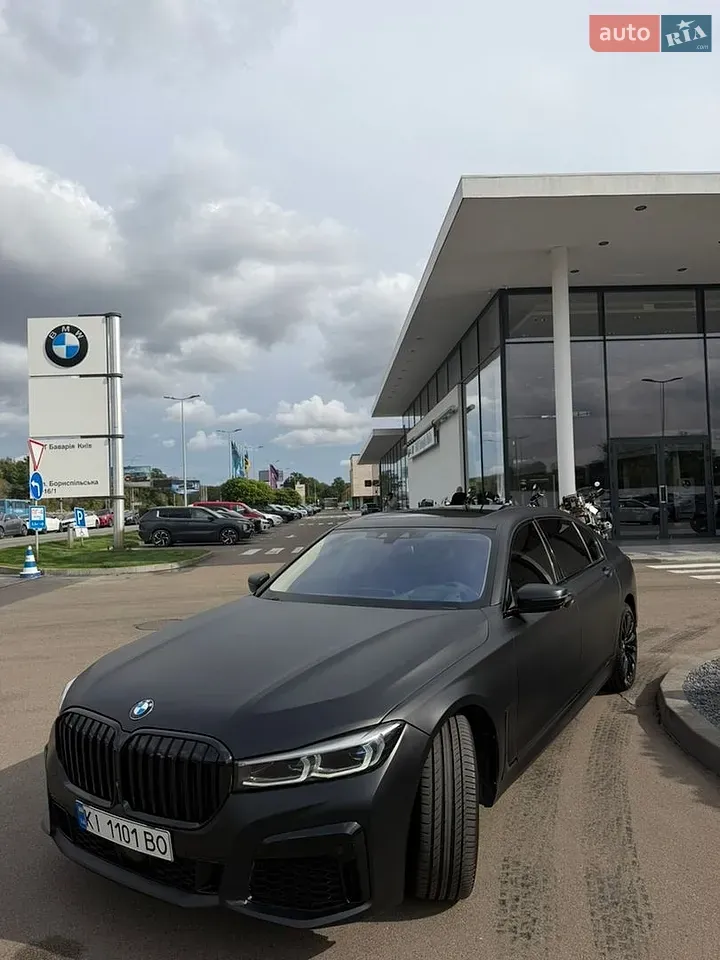 BMW 7 Series