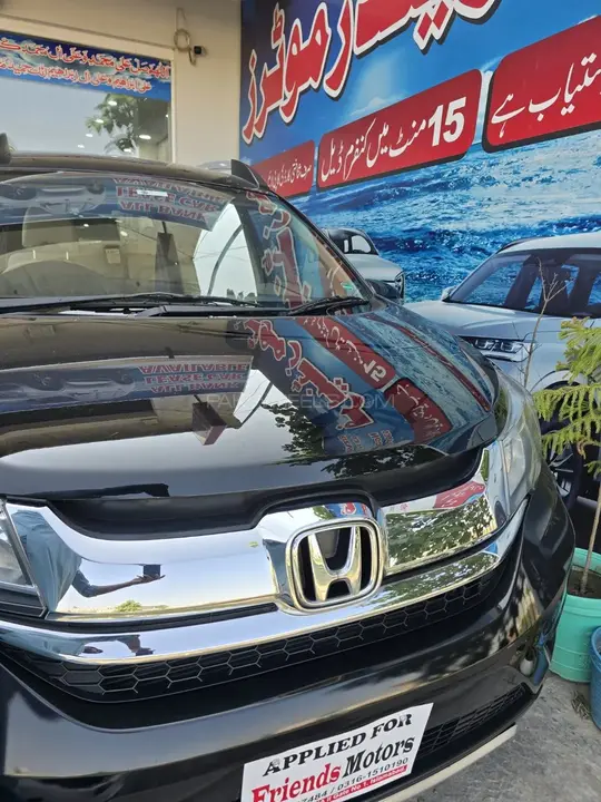 Honda Br-V