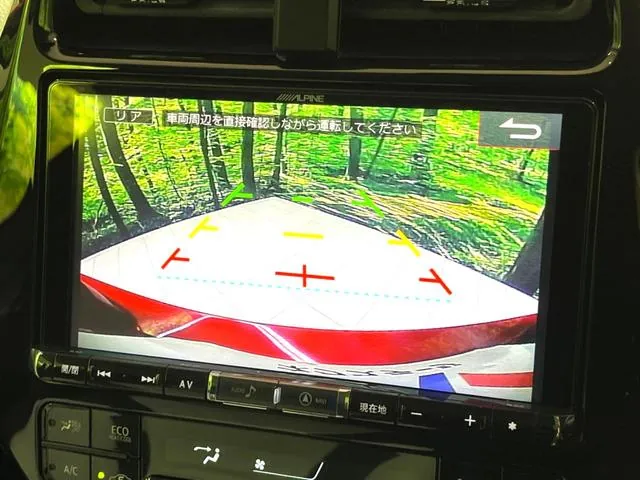 Toyota Prius 2016 photo 5