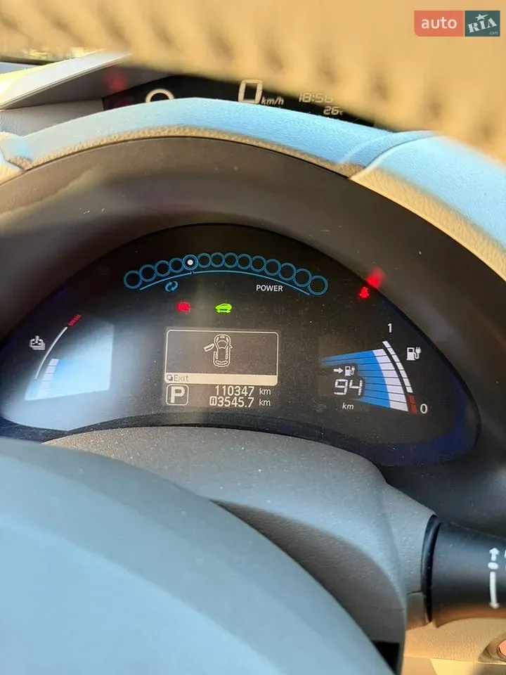 Nissan Leaf