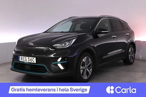 Kia E-Niro