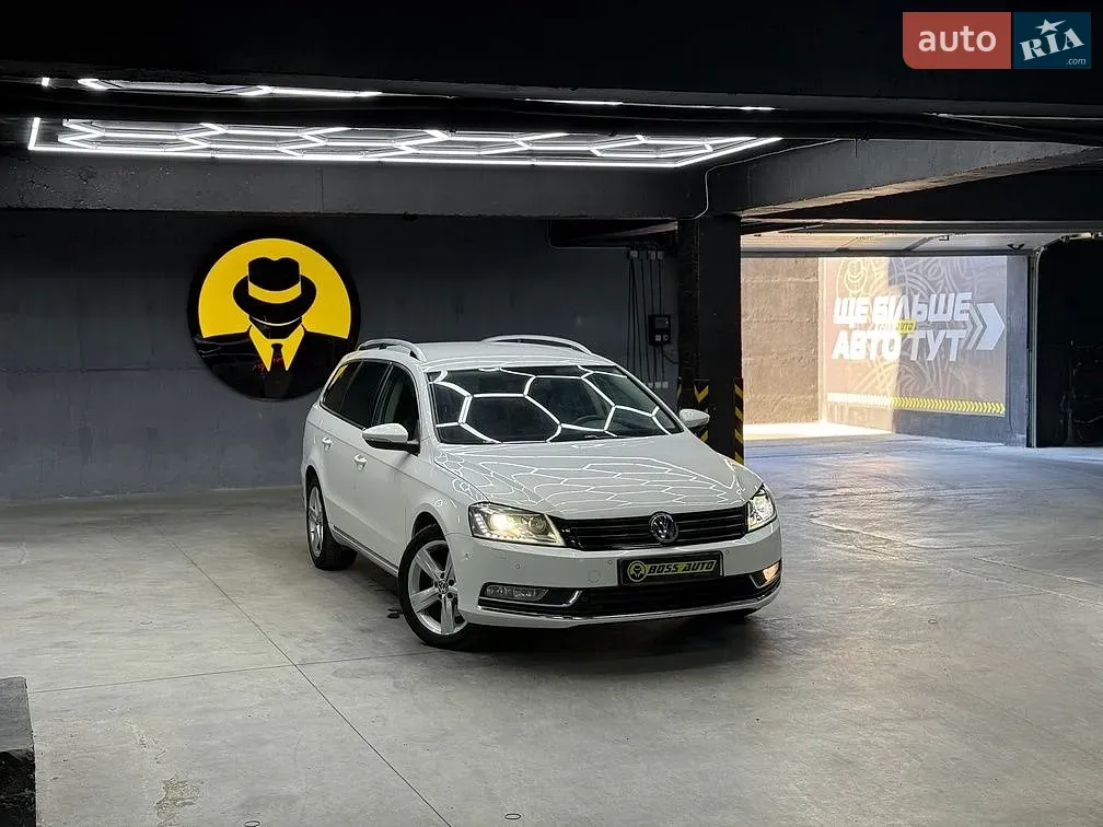 Volkswagen Passat