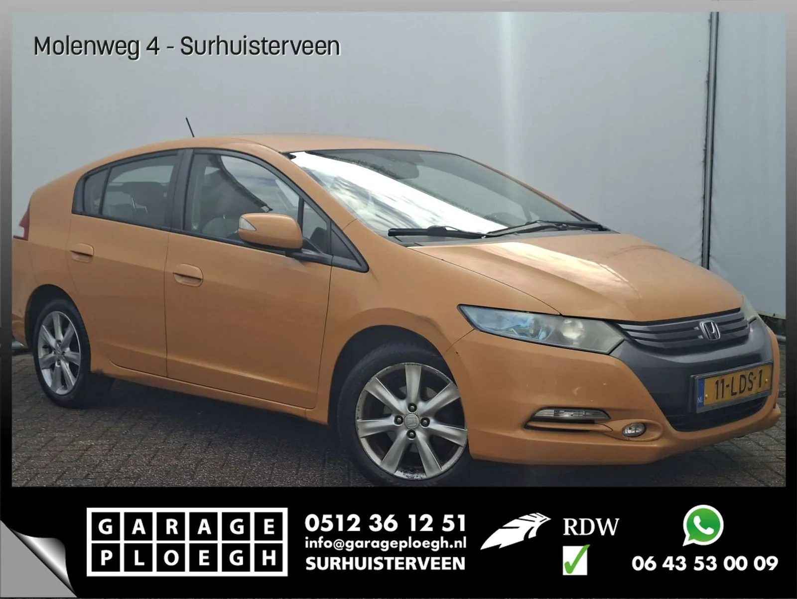 Honda Insight