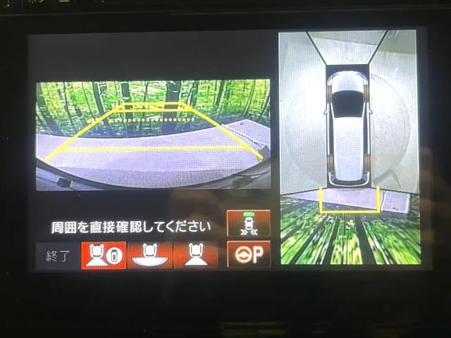 Honda Stepwgn G 2015 photo 4