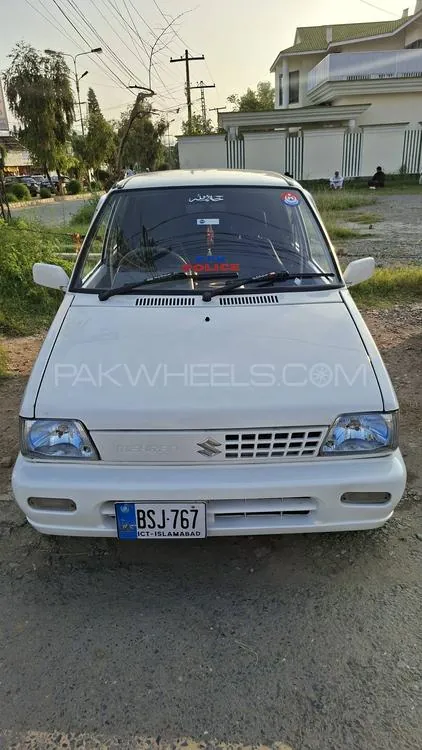 Suzuki Mehran