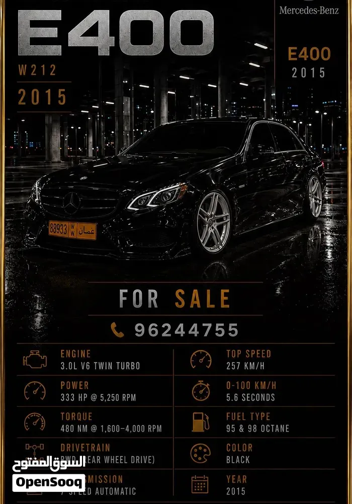 Mercedes-Benz E-Class 2015 photo 5