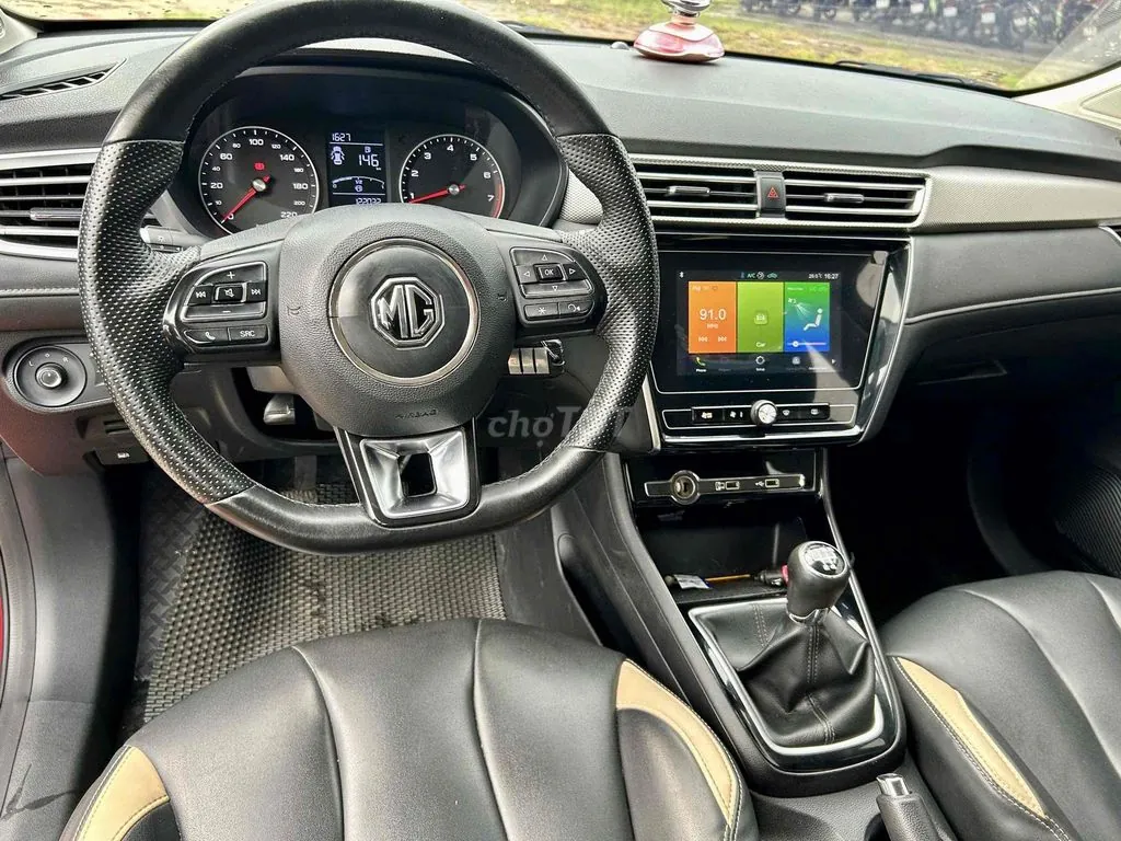 MG Mg5 2024 photo 4