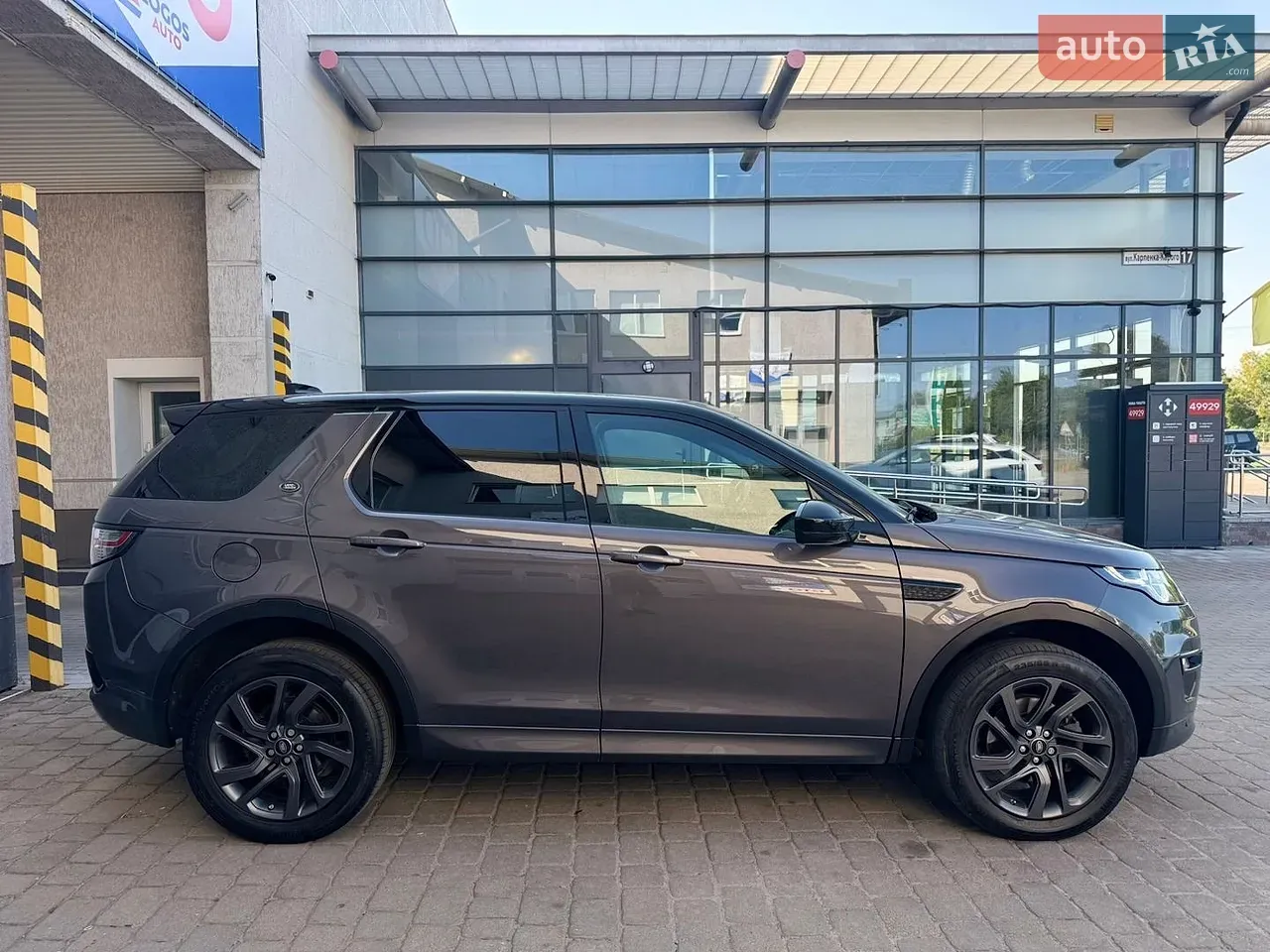 Land Rover Discovery Sport 2017 photo 4