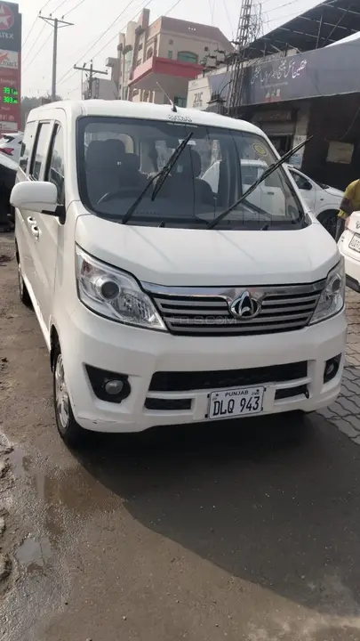 Changan Karvaan