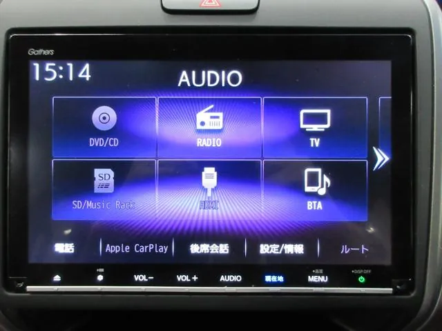 Honda Freede+ G 2023 photo 3