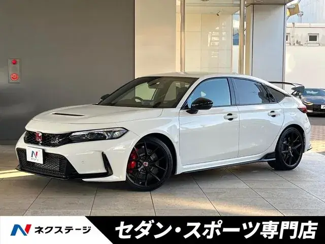 Honda Civic Type R