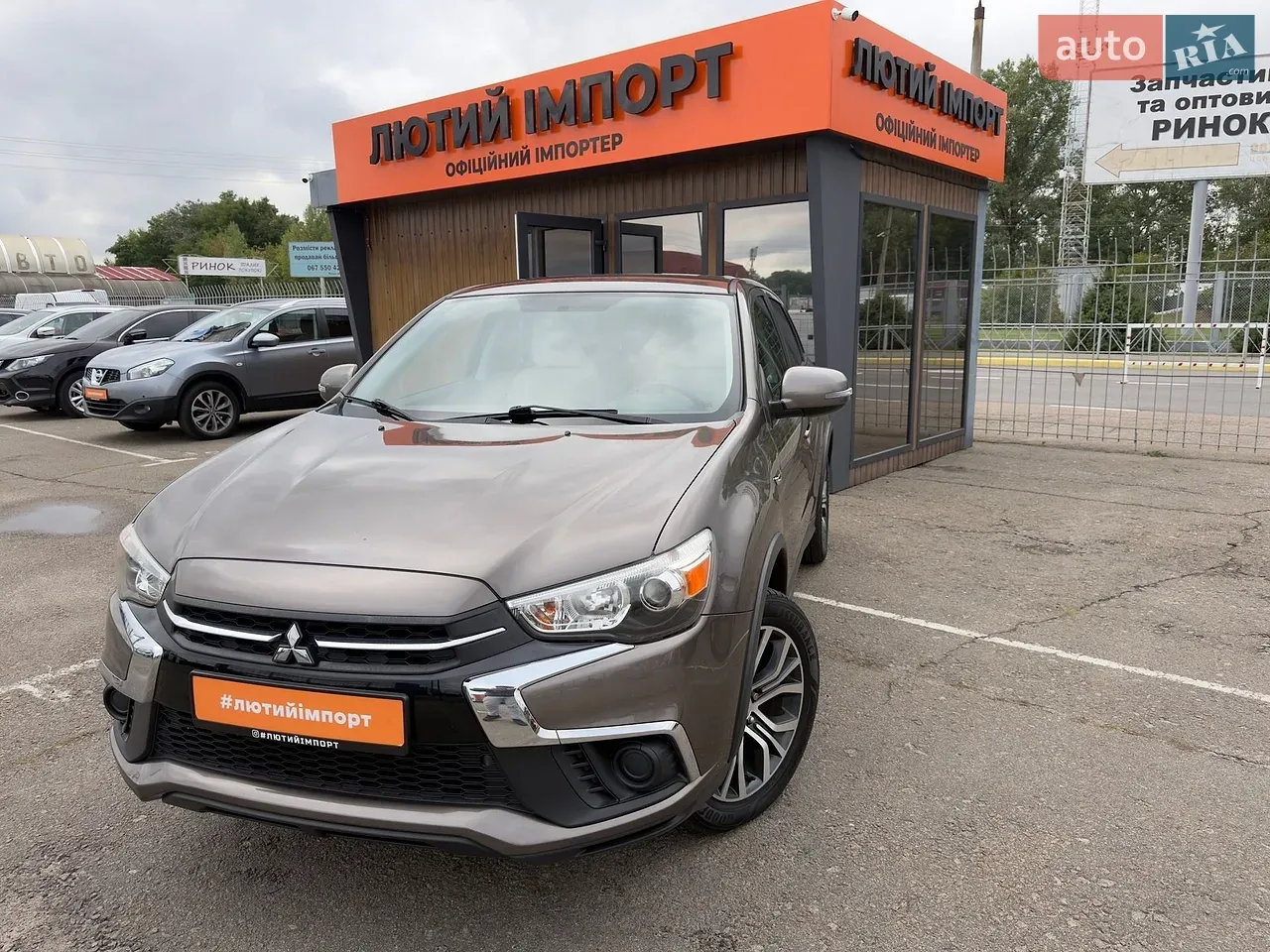 Mitsubishi Outlander Sport